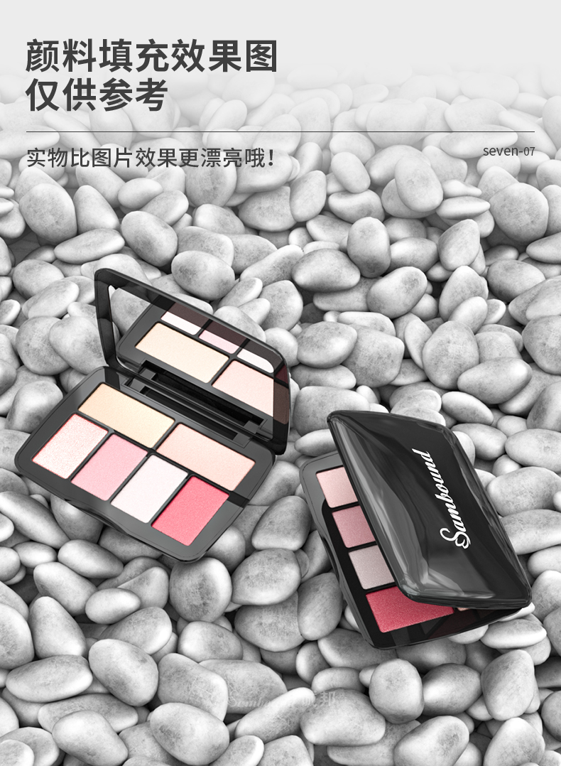 眼影盤-2021-08-17-YR3071D_09